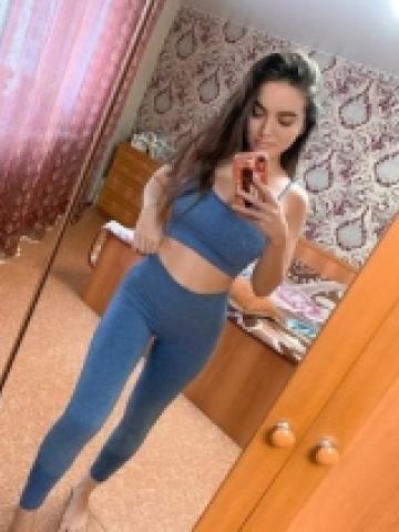 Хана